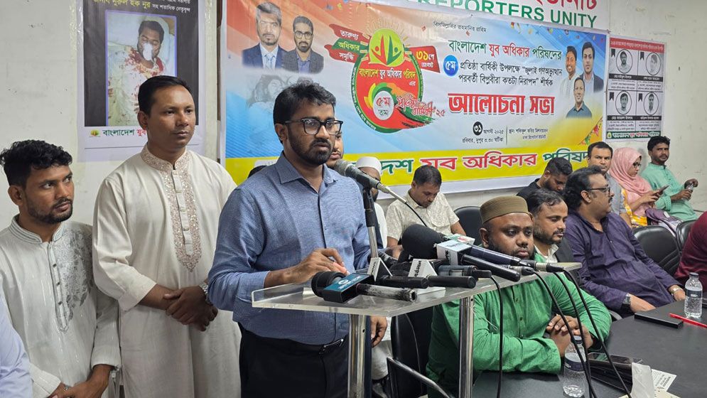 ভুল থাকলেও এ সরকারকে ব্যর্থ হতে দেবো না: রাশেদ খান